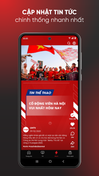 Baixar ON TV Entretenimento para Android captura de tela 3