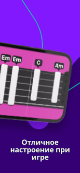 Baixar Simply Guitar -Aprenda violão Educação para Android captura de tela 7