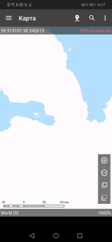 Baixar Androzic Viagens para Android captura de tela 2