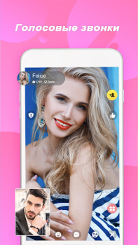 Baixar Tumile - Chat de vídeo ao vivo Estilo de vida para Android captura de tela 2