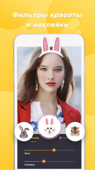 Baixar Tumile - Chat de vídeo ao vivo Estilo de vida para Android captura de tela 3