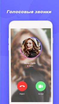 Baixar Tumile - Chat de vídeo ao vivo Estilo de vida para Android captura de tela 5