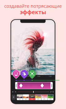 Baixar Videoleap Editor de Vídeos Editores e Reprodutores de Vídeo para Android captura de tela 3
