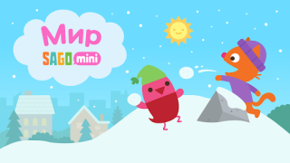 Baixar Mundo Sago Mini:Jogos Infantis Educação para Android captura de tela 7