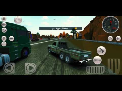 Baixar Drift Factory هجوله فاكتوري Raça para Android