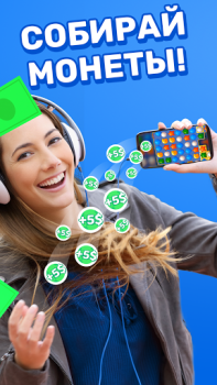 Baixar Money Well - Jogos com prêmios Estilo de vida para Android captura de tela 2