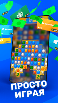 Baixar Money Well - Jogos com prêmios Estilo de vida para Android captura de tela 5