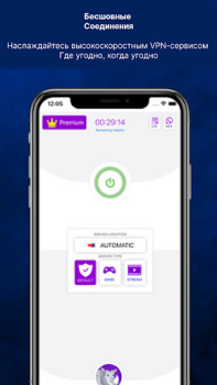 Baixar Ryn VPN - Navegue super rápido Ferramentas para Android captura de tela 6