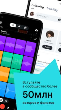 Baixar BandLab - estúdio de música Música e áudio para Android captura de tela 2