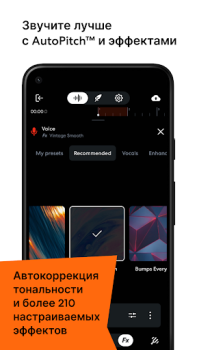 Baixar BandLab - estúdio de música Música e áudio para Android captura de tela 6