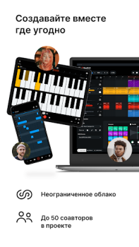 Baixar BandLab - estúdio de música Música e áudio para Android captura de tela 7