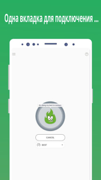 Baixar GreenNet: Hotspot VPN Proxy Ferramentas para Android captura de tela 3