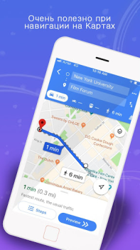 Baixar GPS, mapas, navegação por voz Mapas e navegação para Android captura de tela 6