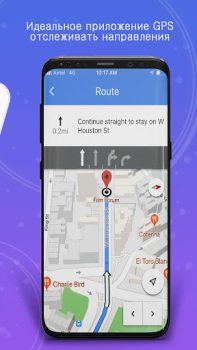 Baixar GPS, mapas, navegação por voz Mapas e navegação para Android captura de tela 7