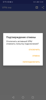 Baixar VPN Me Ferramentas para Android captura de tela 3
