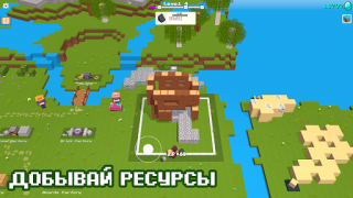 Baixar CubeCrafter Jogos de papéis para Android captura de tela 3