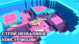 Baixar CubeCrafter Jogos de papéis para Android captura de tela 7