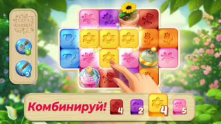 Baixar Lily's Garden - Decorar jardim Quebra-cabeças para Android captura de tela 6
