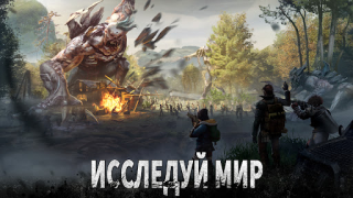 Baixar Doomsday: Last Survivors Estratégias para Android captura de tela 2