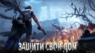 Baixar Doomsday: Last Survivors Estratégias para Android captura de tela 3