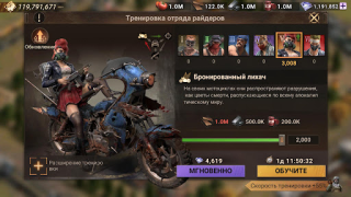 Baixar Doomsday: Last Survivors Estratégias para Android captura de tela 7