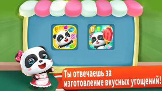 Baixar Jogo de Sorvete do Panda Jogos de Aprendizagem para Android captura de tela 5