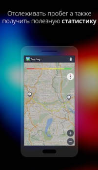 Baixar Антирадар Россия Mapas e navegação para Android captura de tela 3