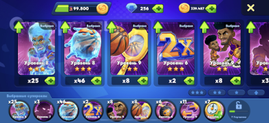 Baixar Basketball Arena Jogos de esporte para Android captura de tela 5