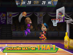Baixar Basketball Arena Jogos de esporte para Android captura de tela 6