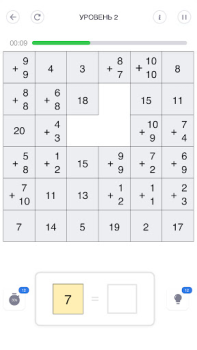 Baixar Sudoku jogos de quebra-cabeça Quebra-cabeças para Android captura de tela 3