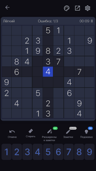 Baixar Sudoku jogos de quebra-cabeça Quebra-cabeças para Android captura de tela 4