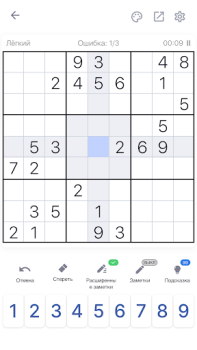 Baixar Sudoku jogos de quebra-cabeça Quebra-cabeças para Android captura de tela 5