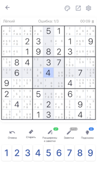 Baixar Sudoku jogos de quebra-cabeça Quebra-cabeças para Android captura de tela 7