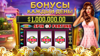 Baixar Club Vegas: jogos de casino Cassino para Android captura de tela 2