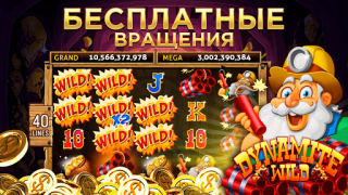 Baixar Club Vegas: jogos de casino Cassino para Android captura de tela 4
