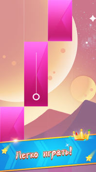 Baixar Jogo de Piano: Música Clássica Música para Android captura de tela 2
