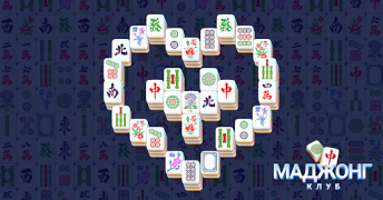 Baixar Mahjong Club - Jogo Solitaire Educacional para Android captura de tela 7