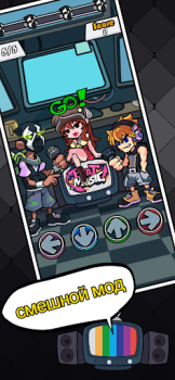 Baixar Beat Battle Full Mod Fight Música para Android captura de tela 3