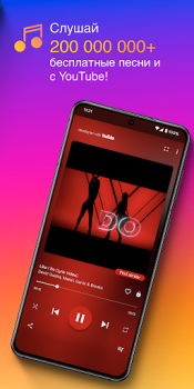 Baixar Baixador e reprodutor de MP3 Música e áudio para Android captura de tela 2