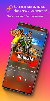 Baixar Baixador e reprodutor de MP3 Música e áudio para Android captura de tela 4