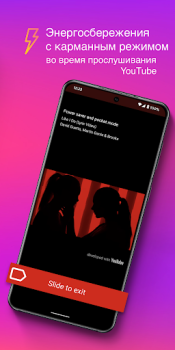 Baixar Baixador e reprodutor de MP3 Música e áudio para Android captura de tela 7