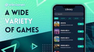 Baixar Hotdog Cloud Game Entretenimento para Android captura de tela 3
