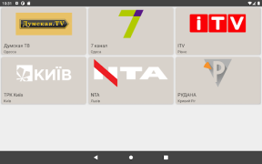 Baixar Равлик TV,  українське тб Entretenimento para Android captura de tela 6