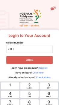 Baixar Poshan Tracker Ferramentas para Android