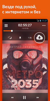 Baixar Storytel: Audiolivros e ebooks Livros e Referências para Android captura de tela 3