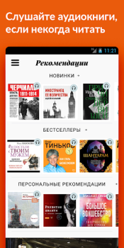 Baixar Storytel: Audiolivros e ebooks Livros e Referências para Android captura de tela 5
