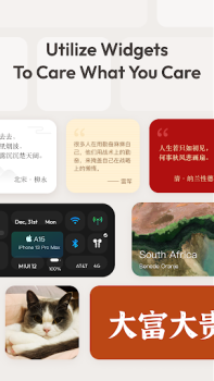 Baixar Widget Lab: Coleção de widgets Personalização para Android captura de tela 7