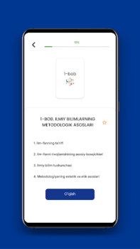 Baixar ITM Educação para Android captura de tela 2