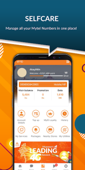 Baixar MyID - One ID for Everything Contato para Android captura de tela 3