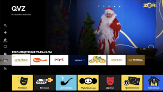 Baixar MediaBox TV/STB Entretenimento para Android captura de tela 5